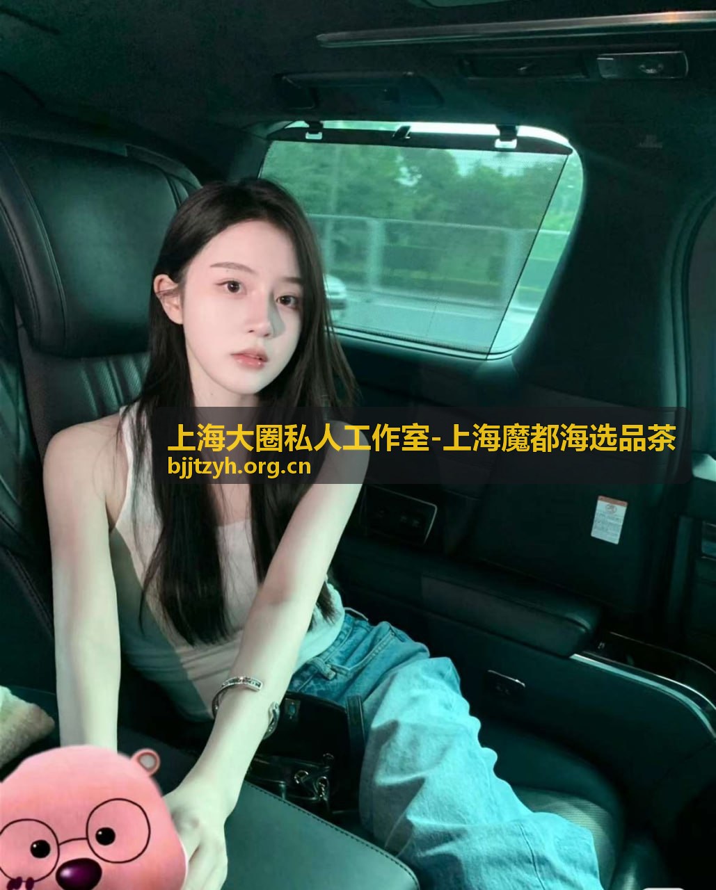 上海大圈私人工作室静谧茶室空间
